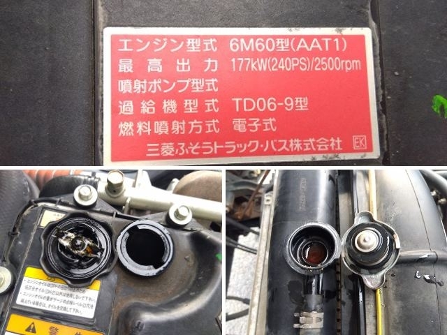車両詳細画像