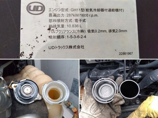 車両詳細画像