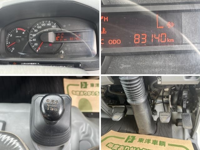 車両詳細画像
