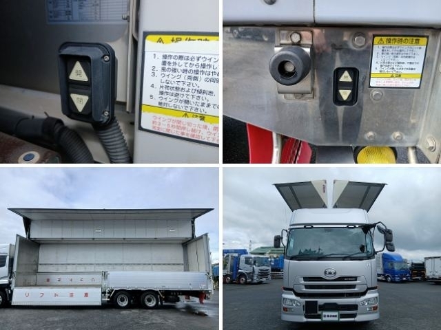 車両詳細画像