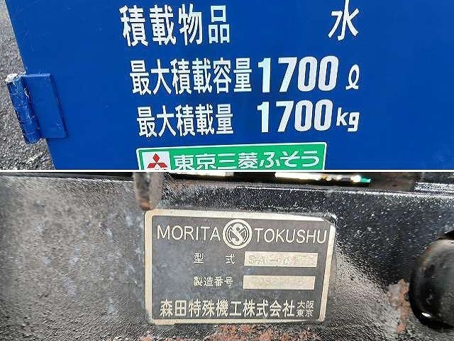 車両詳細画像