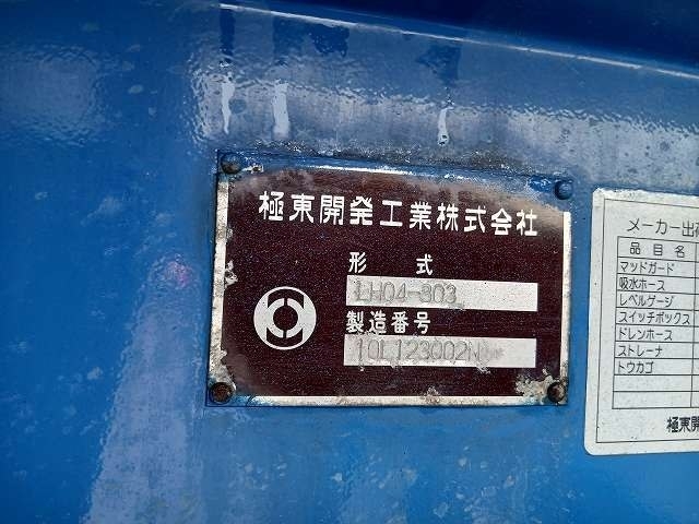 車両詳細画像
