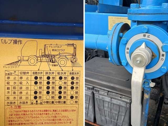 車両詳細画像
