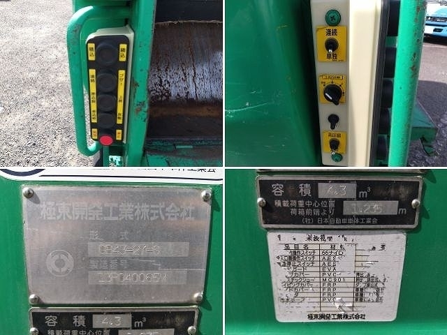 車両詳細画像