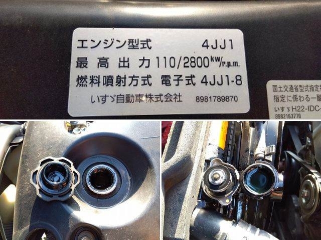 車両詳細画像
