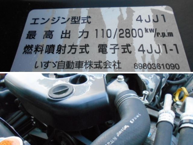 車両詳細画像