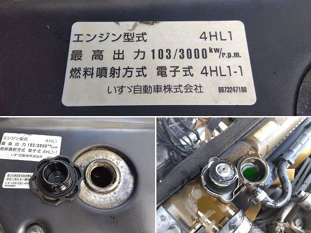 車両詳細画像