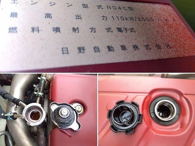 車両詳細画像