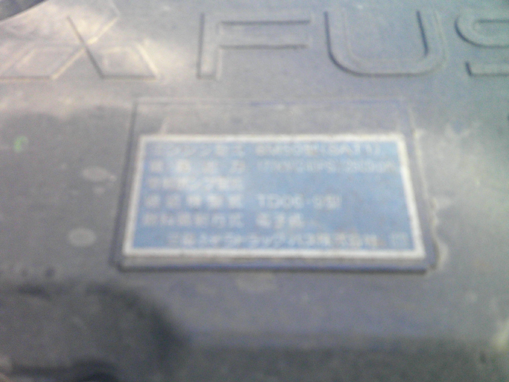 車両詳細画像