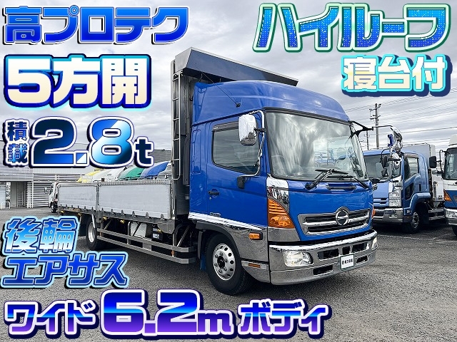[平ボディ] H29 レンジャー アルミブロック ワイド6.2mボディ アオリ5方開 ハイルーフ 積載2.8t  後輪エアサス ベッド付 走行57万km