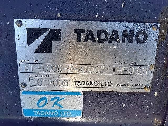 車両詳細画像