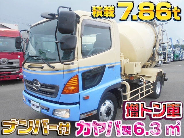 [ミキサー車] H20 レンジャー カヤバ工業製 容量6.3立米 積載7.86t 増トン車 ナンバー付